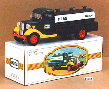 Details about  / HESS 2000 Miniature Hess First Truck  Mini Diecast Truck Series Advertising ~NEW