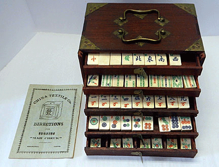 An Antique Chinese Ivory Mahjong Set